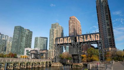 Long Island City is a Fantastic Location!