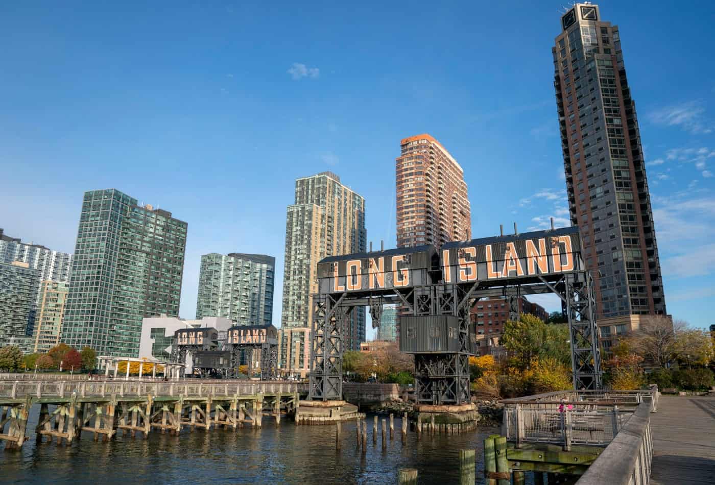 Long Island City is a Fantastic Location!